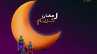 فرحه رمضان فاطمه عيد