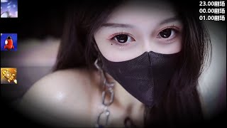 【Chinese ASMR】#清清睡不醒呀  20230828