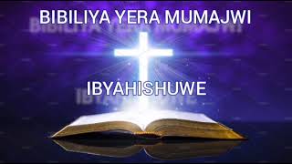 IBYAHISHUWE (Ibyahishuriwe YOHANA)/BIBILIYA YERA MUMAJWI/BIBILIYA screenshot 4