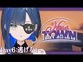 【#NEWTOWN】競輪とボイスガチャと。【望月ほぐの/ゆにれいど!】