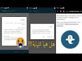 ايقاف برنامج كاسبر سناب