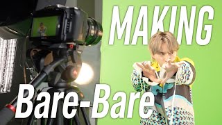 Sky Hixaile The Shota Bare Bare Mv Making Youtube