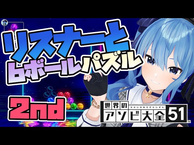 Vtuber Hololive 今日直播單 Ptt 熱門文章hito