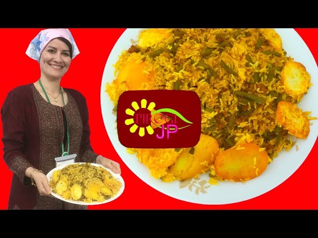 シナモン香るルビヤポロ 世界のお米料理ってどんなかな Youtube シナモン香るルビヤポロ 世界のお米料理ってどんなかな Youtube