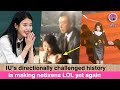 💬 IU's directionally challenged history is making netizens LOL yet again