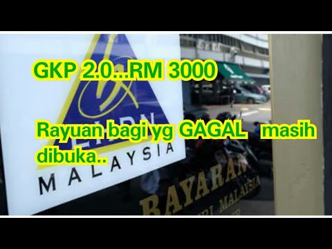 GKP 2.0...Rayuan masih dibuka bagi yg gagal dlm permohonan