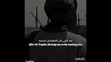 اكسبلور ياجوج اعتني لايك يافاطمه تصميمي ايقنت متابعه يع تصميم فيديوهات ترند دويتو شلتنا 