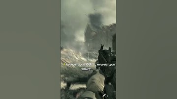 👍CALL OF DUTY MODERN WARFARE 3  GAMEPLAY 1080HD 60FPS NO COPYRIGHT❤️