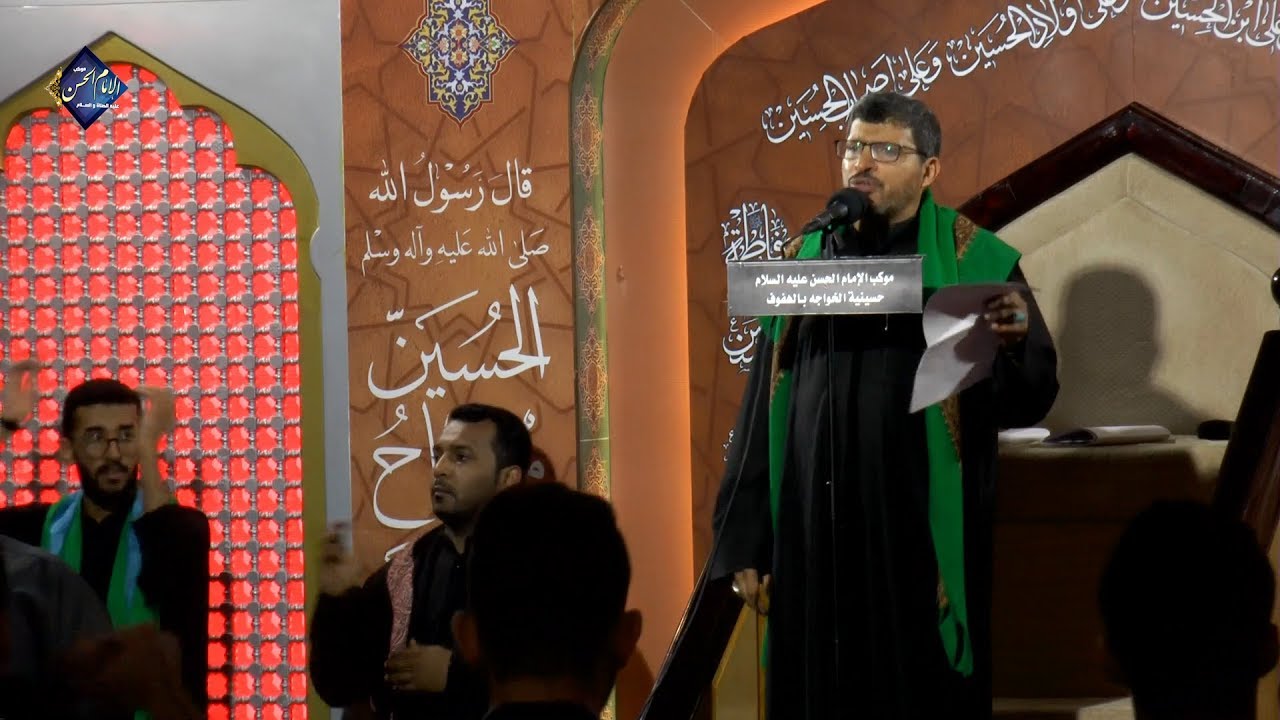 سفير الحسين السيد قاسم الشخص موكب الامام الحسن عليه السلام