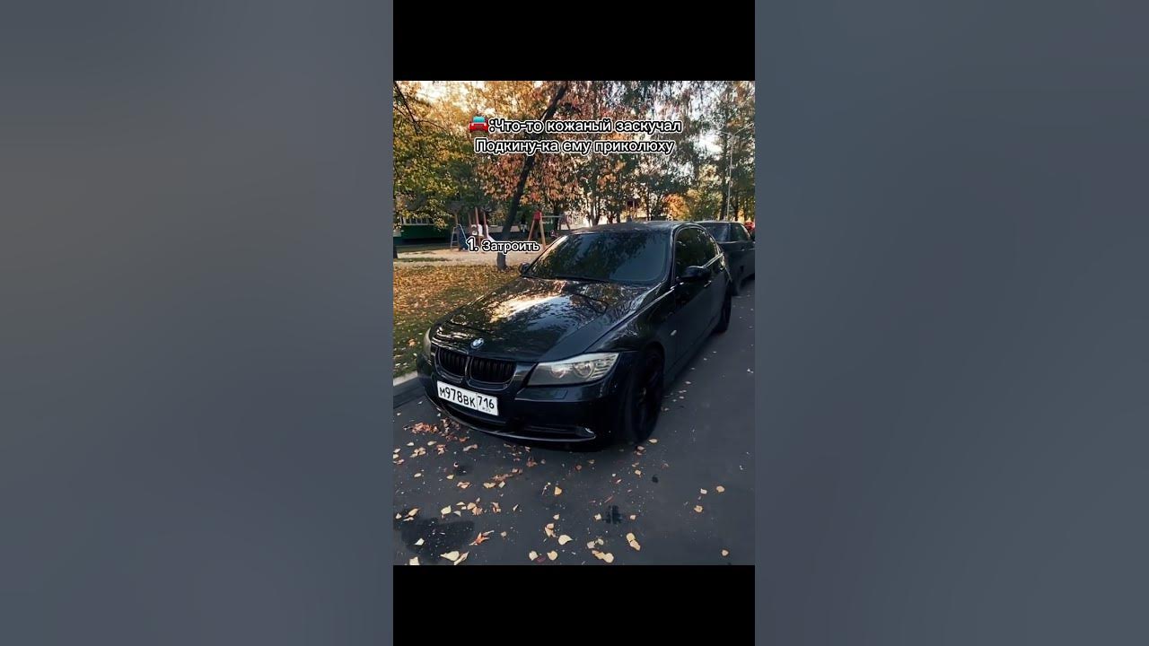 У самурая нет цели,есть только путь 🥷🤣 - YouTube