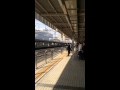 東海道新幹線浜松駅 ひかり475号岡山行き到着放送＆入線
