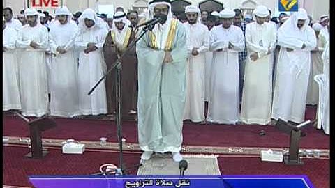 صلاة التراويح القارئ المغربي محمد قدي.. بعحمان 12 رمضان 1436/2015