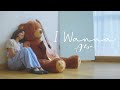 ALSA - I Wanna (Official Music Video)