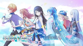 【プロセカ】操作を全て忘れてしまった出戻り勢 その２【にじさんじ | 緑仙】
