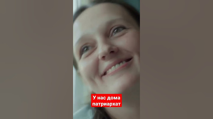 Многоженец о своей семье #семья #ток #история