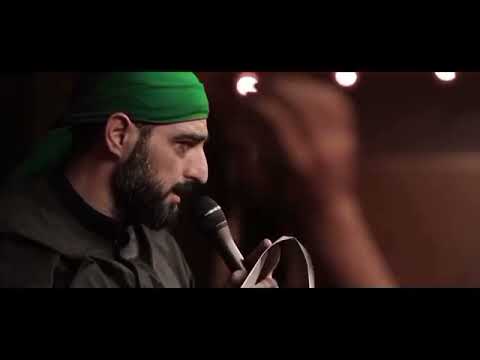 زینب زینب ای کنز حیا زینب سید مجید بنی فاطمه 