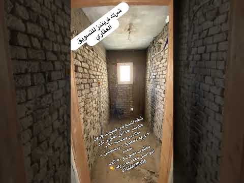 كمبوند جرين جاردنز حدائق اكتوبر