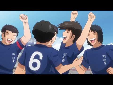 Toho VS Meiwa | Captain Tsubasa 2018 [AMV]
