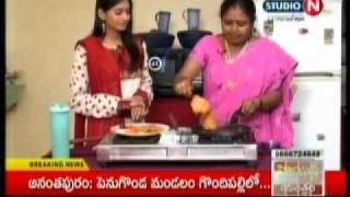 CompleteAndhra.com - Kandi attu Recipe1