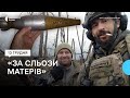 Боєць з Сум показав підписаний російський боєприпас, що «відмовився» розриватися