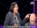 خناقة بين  د.كريمة الحفناوى والقيادى  محمد عماد الدين