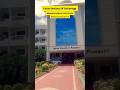 United Institute Of Technology #coimbatore #engineeringcollege #engineeringstudents #education