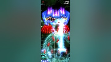 SSSS Arietis Lambda Apex Daily #1564 Phoenix II