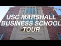 Tour usc marshall school of business my classroom  secret study spots