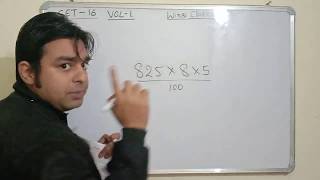 The Platform Test series NTPC SET-16, part-1IIMATHII VOLUME-1 WINSI CLASSES