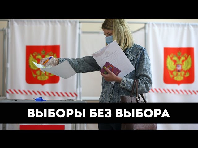 Как отключить звук звонка