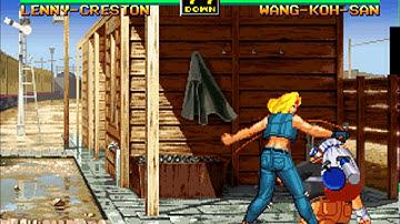 Art of Fighting 3 - The Path of the Warrior / Art of Fighting - Ryuuko n... [MAME-SW] [shortplay]