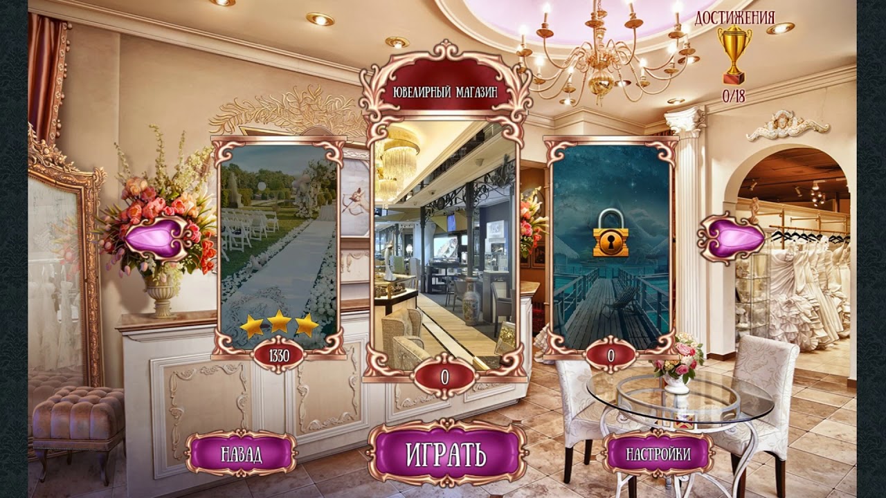 Crazy fruits помидоры игровой автомат