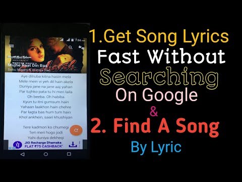 How To Get Song Lyric Fast Without Searching On Google How To Find Any Song Name Quick Lyric