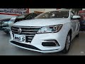 All-New MG 5 First Look Review | Philippines