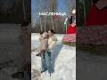 Наша первая масленица в таком формате ♥️