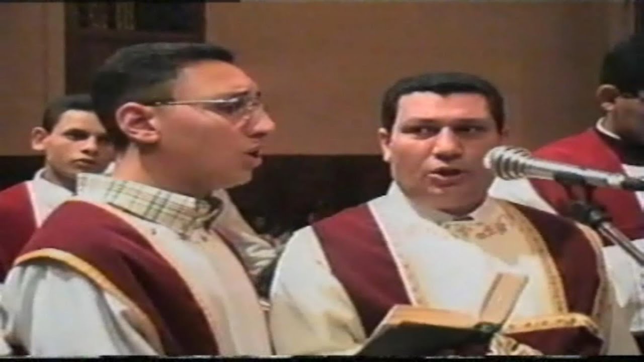 لحن كاطانى خورس - المعلم ابراهيم عياد والشماس انطون ابراهيم عياد - قداس عيد القيامة المجيد 1998