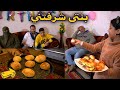 لاول مره بنتى بتتحدى اهلى كلهم وبتخبز بنفسها🍙ردة فعلهم صدمه🙉🎉