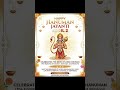 hanuman jayanti // hanuman chalisa #hanumanchalisa #hanumanjayanti #viralvideo