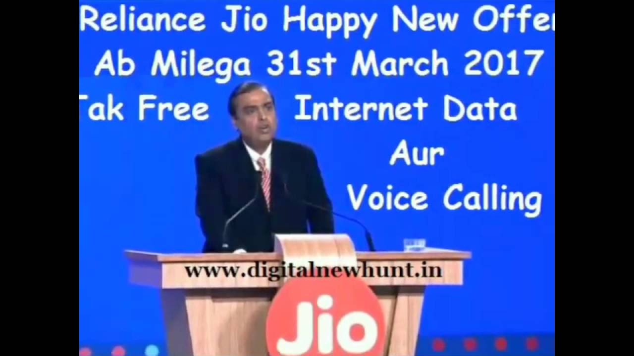 Jio Happy New Year offer jio happy new year offer launch