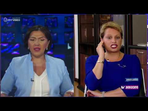 ლალი მოროშკინა თამაზ მეჭიაურის პარტიაში