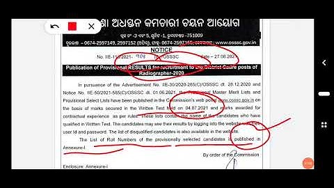 #OSSSC RESULTS PUBLISHED#OSSSC RESULTS OUT#OSSSC  ରେଜଲ୍ଟ ଆସିଗଲା#AnswerKumar