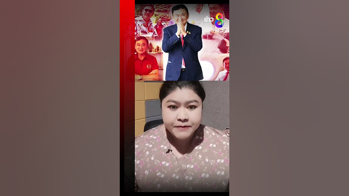"ทักษิณ" ได้รับพระราชทานอภัยโทษ พ้นโทษทันที "ทวี" ยืนยันยึดระเบียบ |Shorts Clips|ข่าวช่อง8