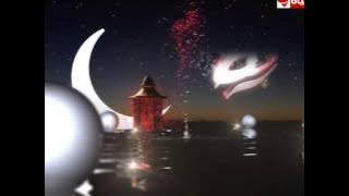 قناة الحياة ... رمضان يقربنا