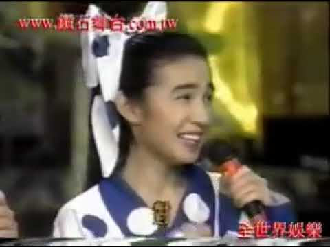 懷舊綜藝節目  鑽石舞台  千葉美加版  你給我記住曹蘭  240 X 322
