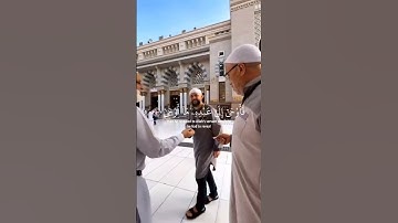 سورة النجم القارئ ياسر الدوسري #قرآن