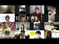 厚生労働省にママ♡エンジェルスがワクチン・マスクの答申!5回目の手交!