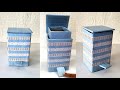 Easy n Cute Mini Dustbin from Cardboard / DIY Mini Dustbin for Craft Table / Best Out of Waste 