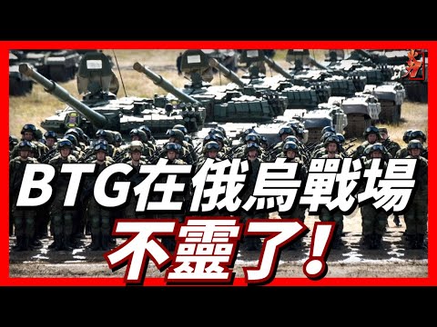 Video: Im Militärmuseum der Chinesischen Revolution sind ballistische, Marsch- und Flugabwehrraketen ausgestellt