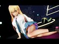 【MMD / 紳士向け】ひらひらのスカートで踊ってもらいました♪