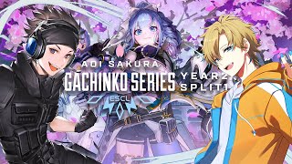 【APEX】遂に来た第2回ASGS本番！予選3日目AvsC w/お嬢&シンちゃん※3分遅延【エーペックスレジェンズ】